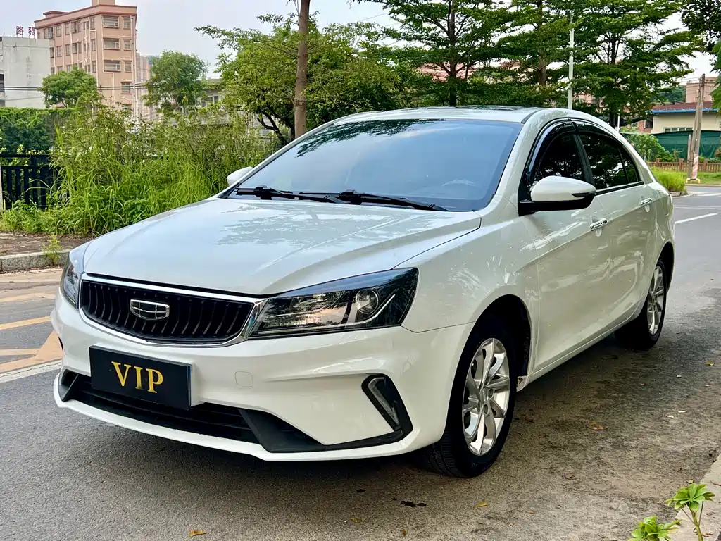Купить Geely Emgrand