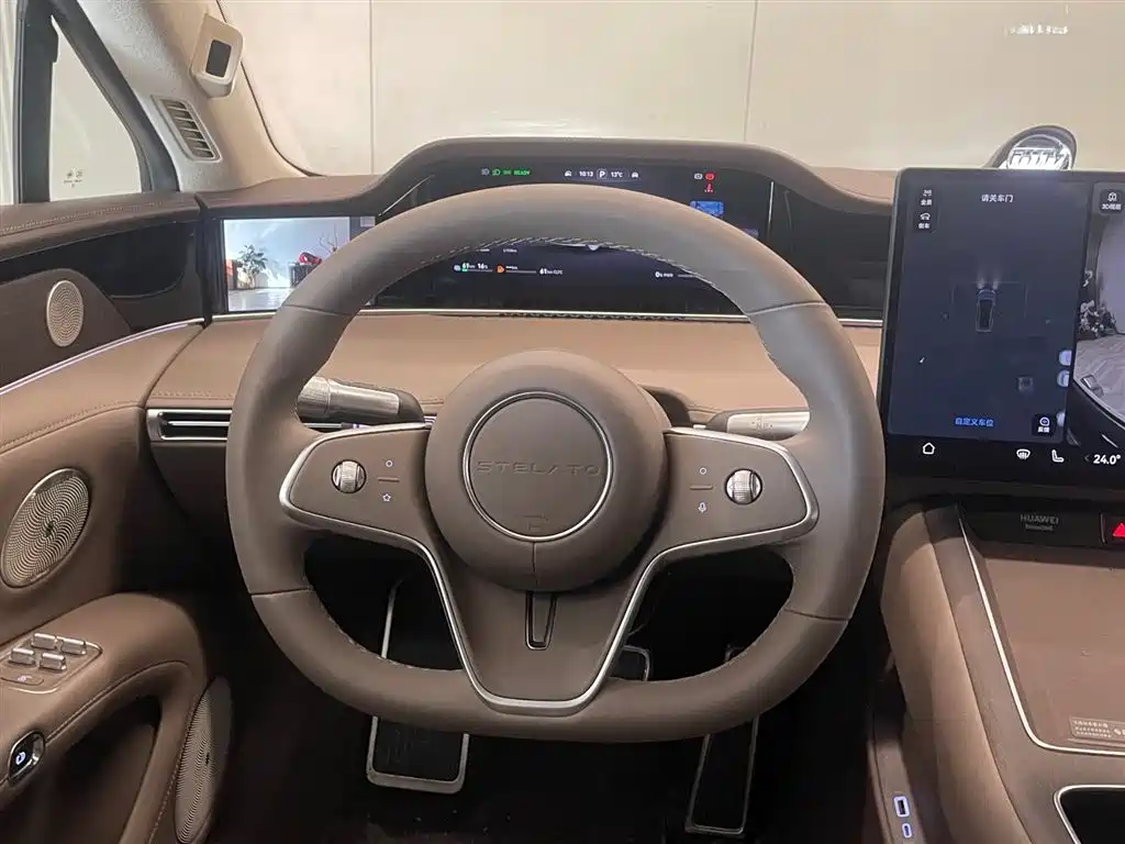 AITO ENJOY THE WORLD S9