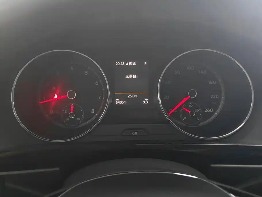 Volkswagen Tiguan L — миниатюра 14