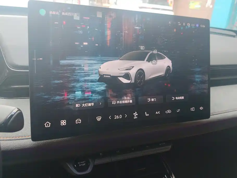 Changan UNI-V — миниатюра 13