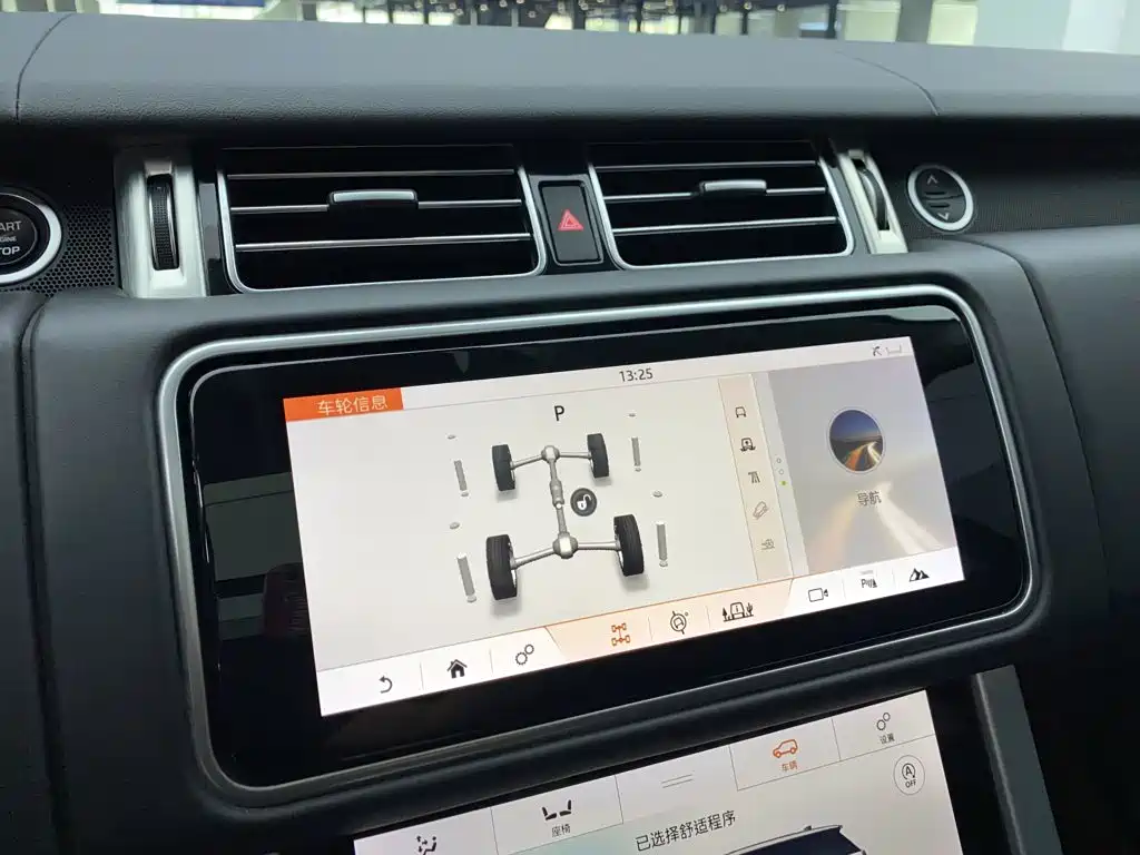 Land Rover Range Rover — миниатюра 27