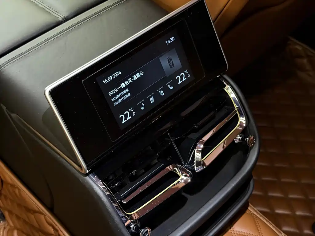 Bentley Flying Spur — миниатюра 18