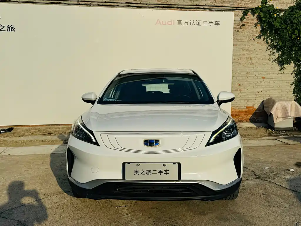 Geely GSe — миниатюра 2