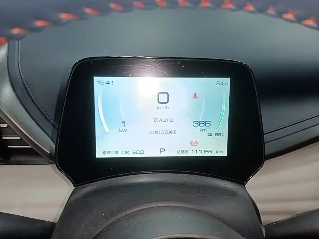 BYD Yuan Plus — миниатюра 12