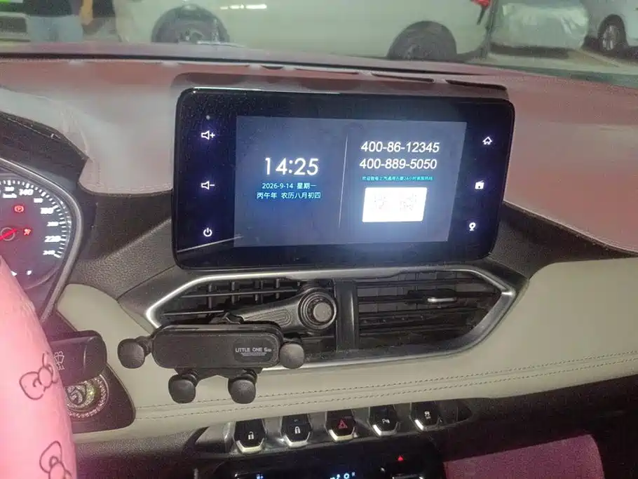 Baojun 530 — миниатюра 13