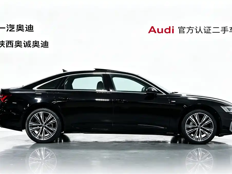 Audi A6L — миниатюра 3