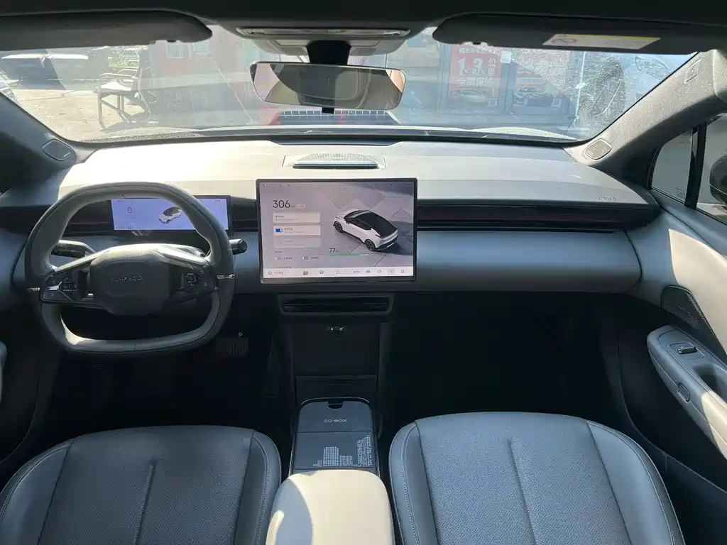 Lynk & Co Z20 — миниатюра 3