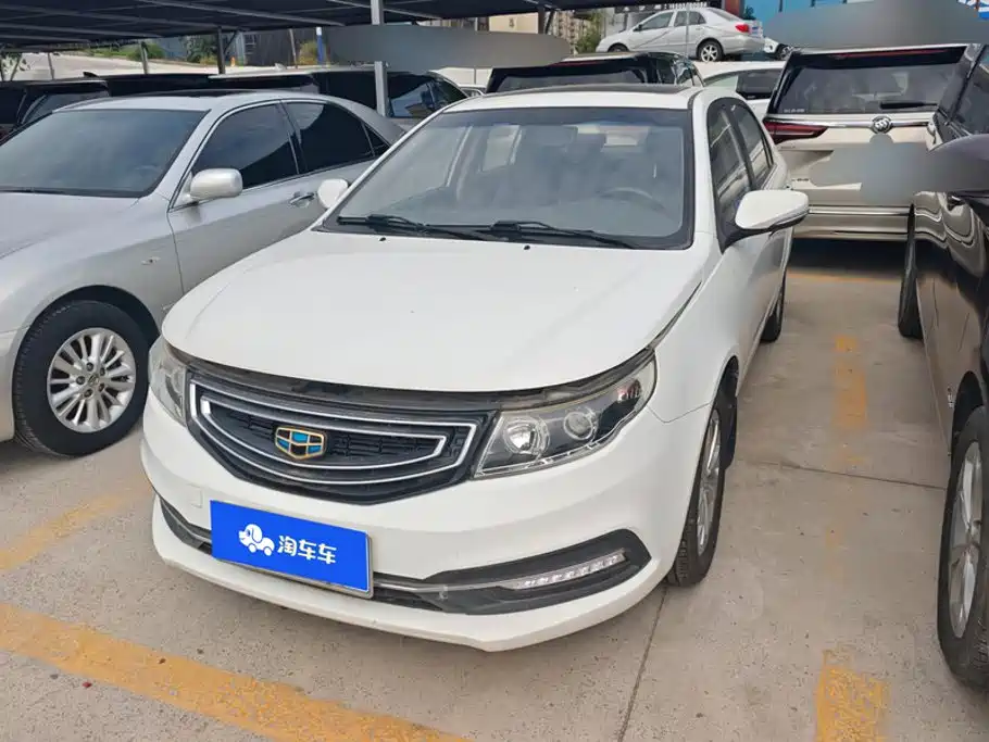 Geely Vision