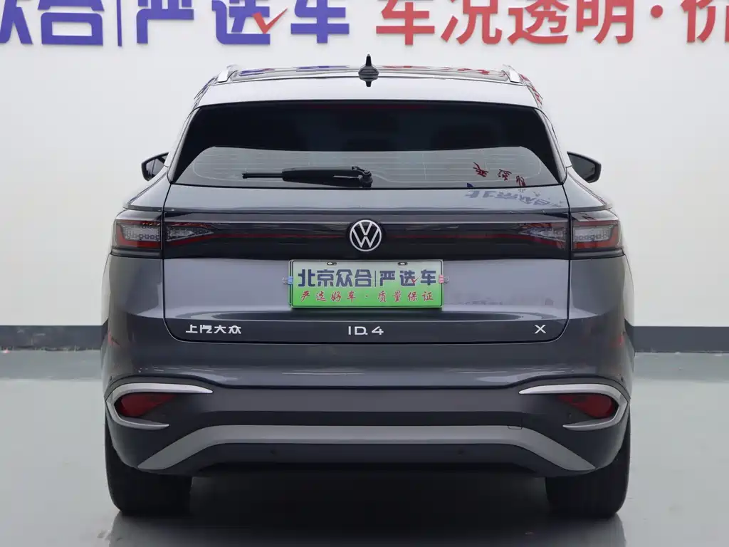 Volkswagen ID.4 X — миниатюра 22