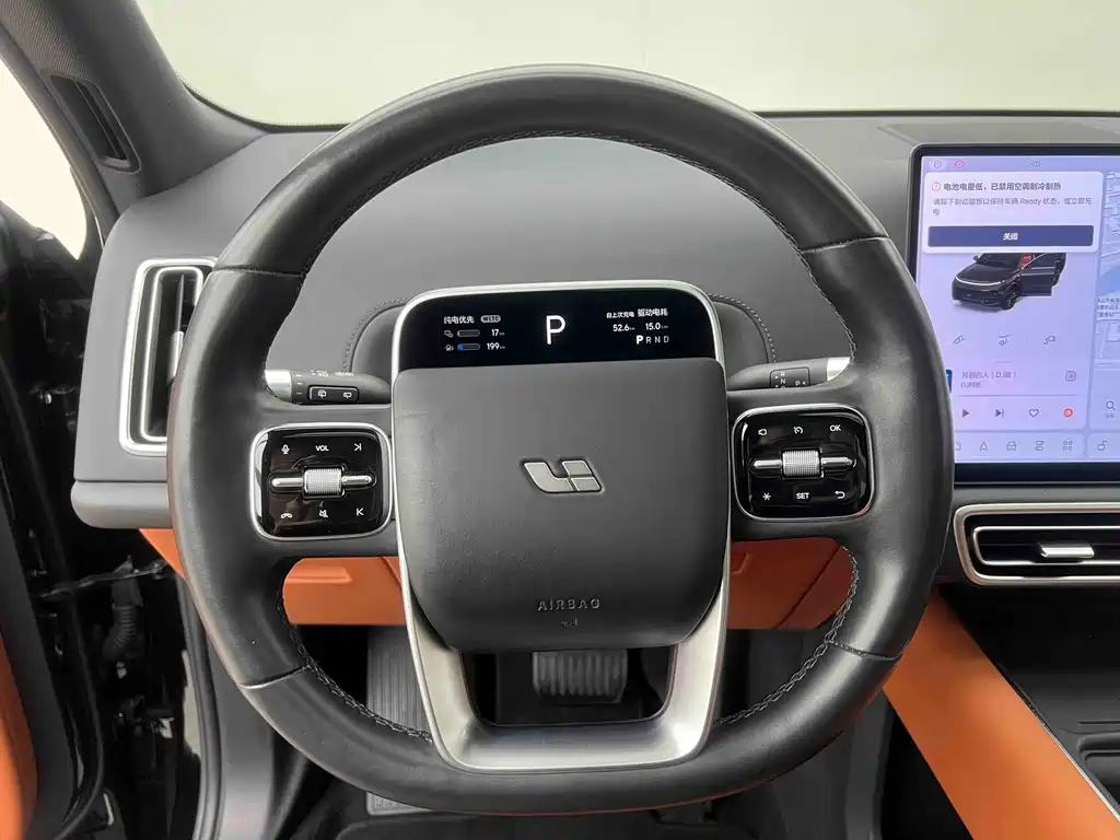 Li Auto L9 2024 Pro