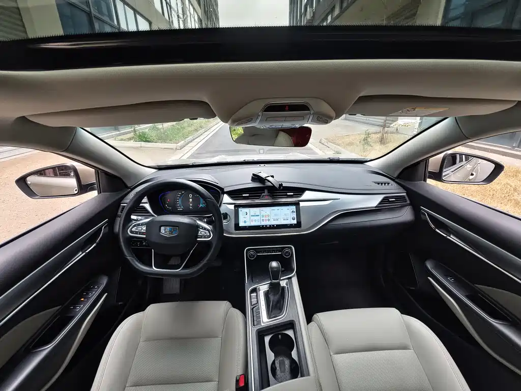 GEELY AUTOMOBILE BINRUI