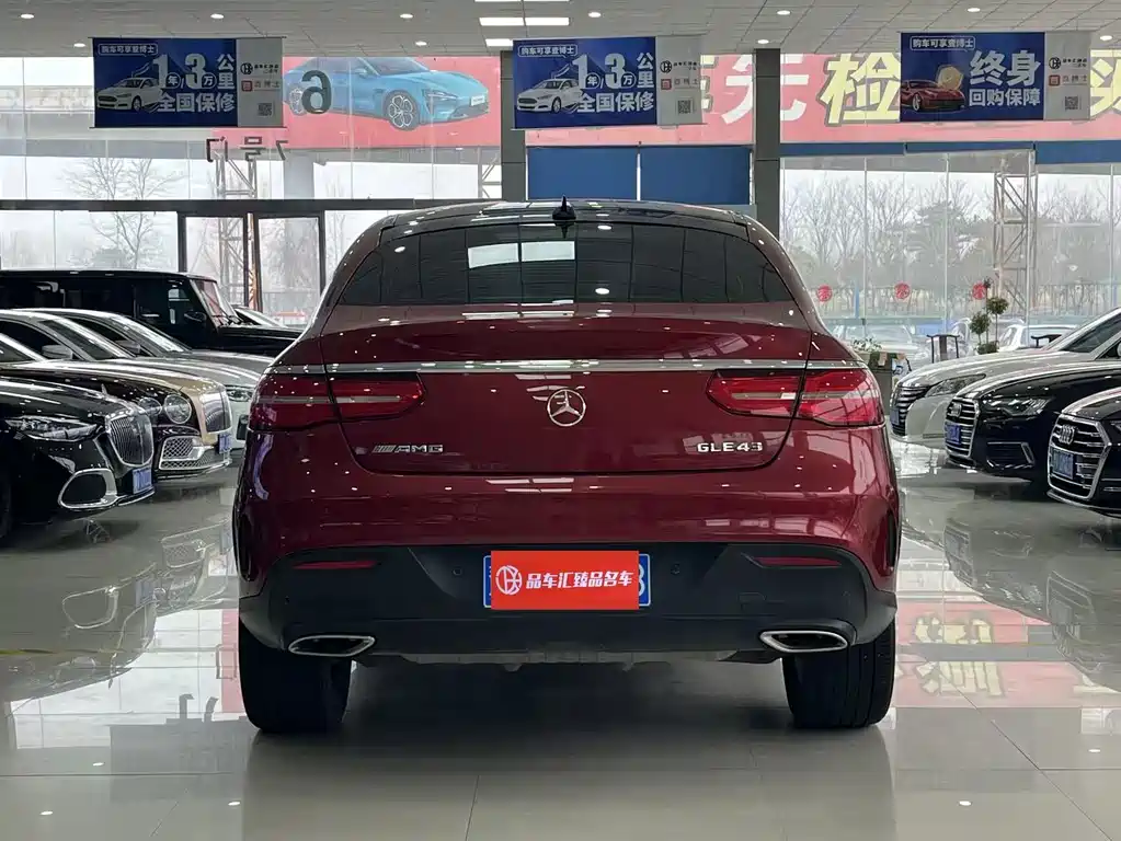 MERCEDES-BENZ GLE COUPE