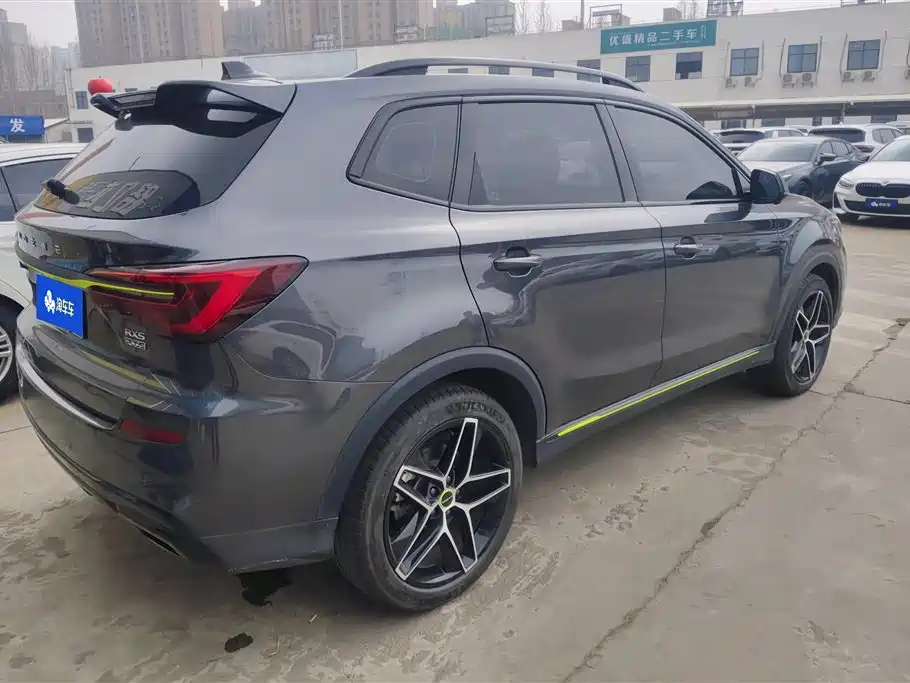 ROEWE RX5