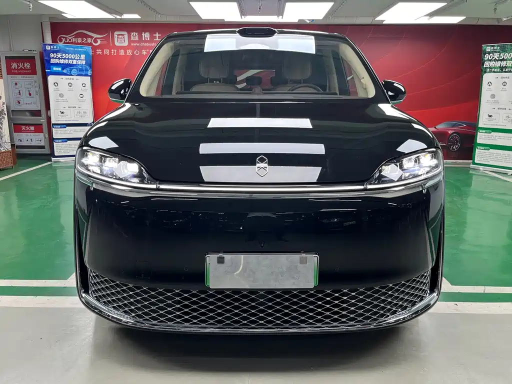 Zhijie Zhijie V9 — миниатюра 2