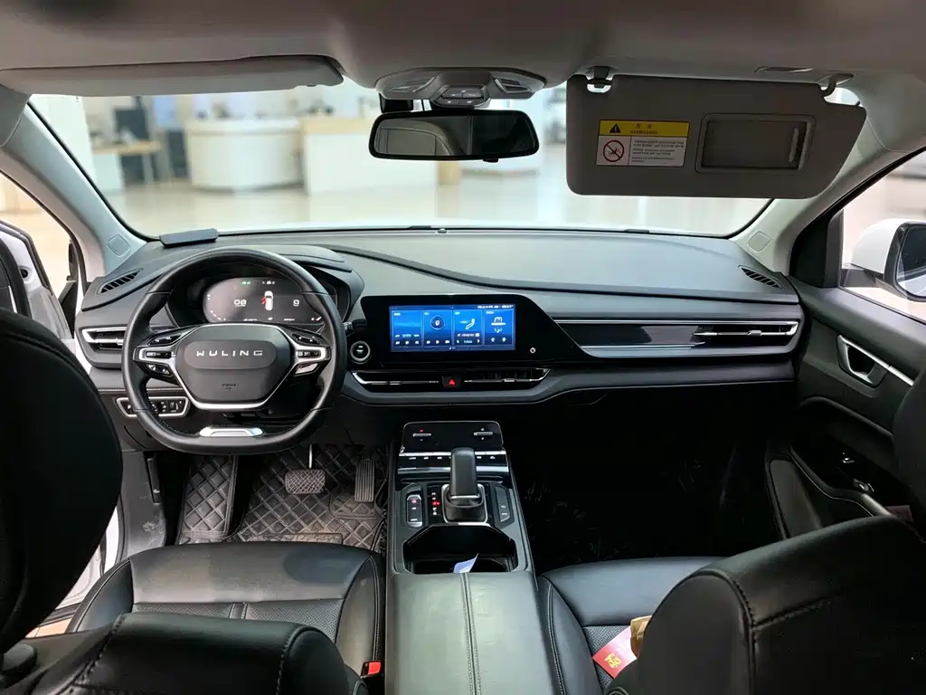Wuling Victory — миниатюра 6