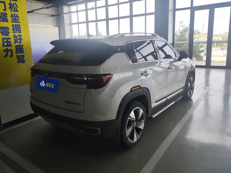 Changan CS35PLUS — миниатюра 3