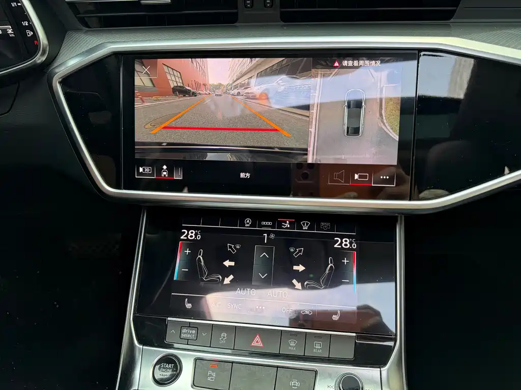 Audi A7 — миниатюра 10