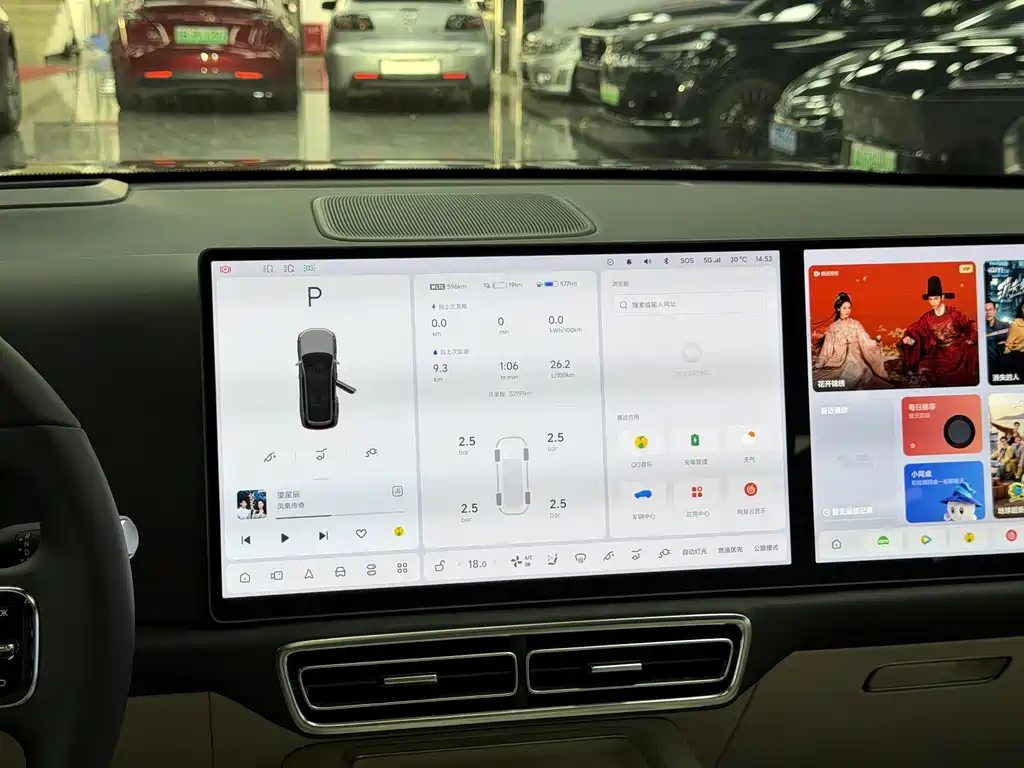 Li Auto Li L9 — миниатюра 16
