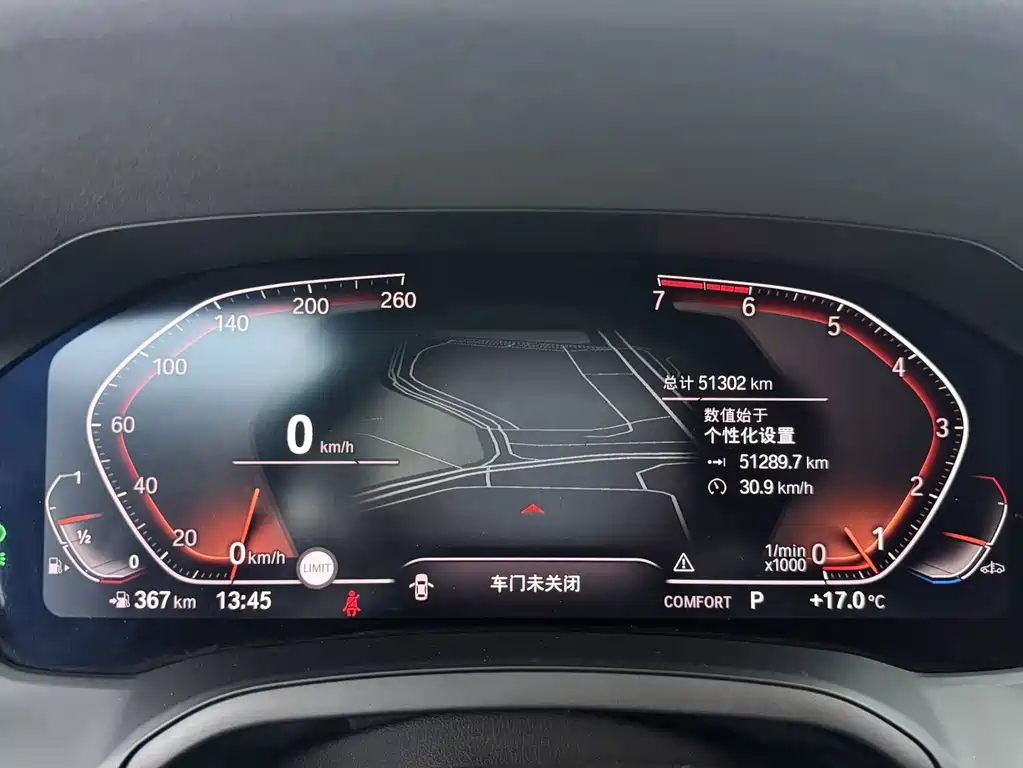 BMW 4 Series — миниатюра 7