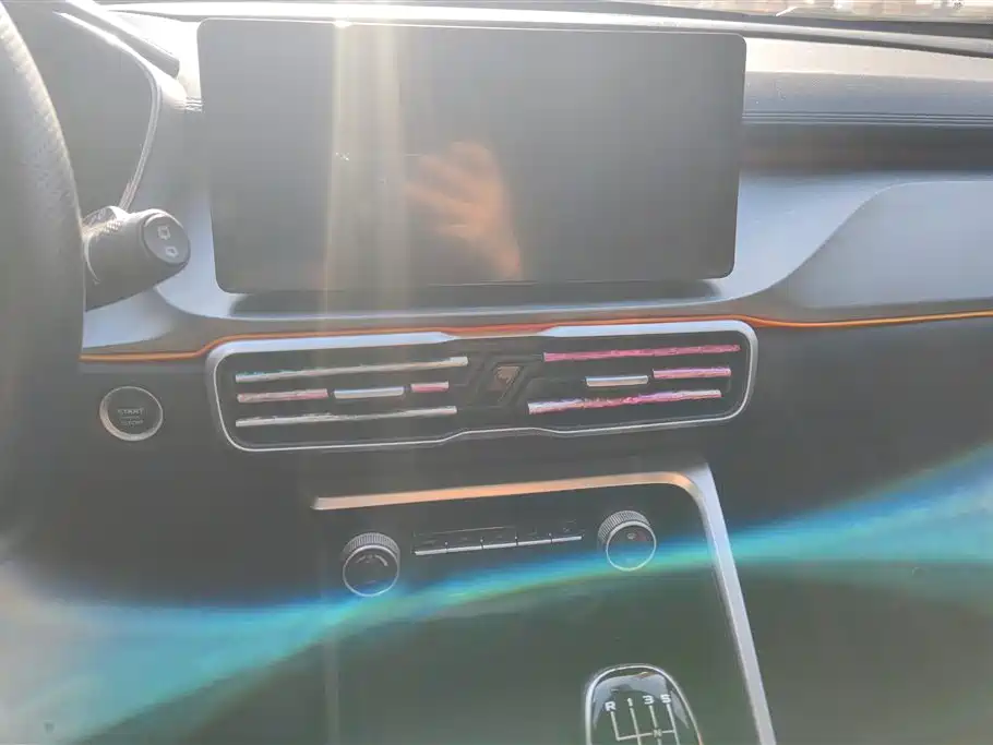 GEELY AUTOMOBILE BINYUE