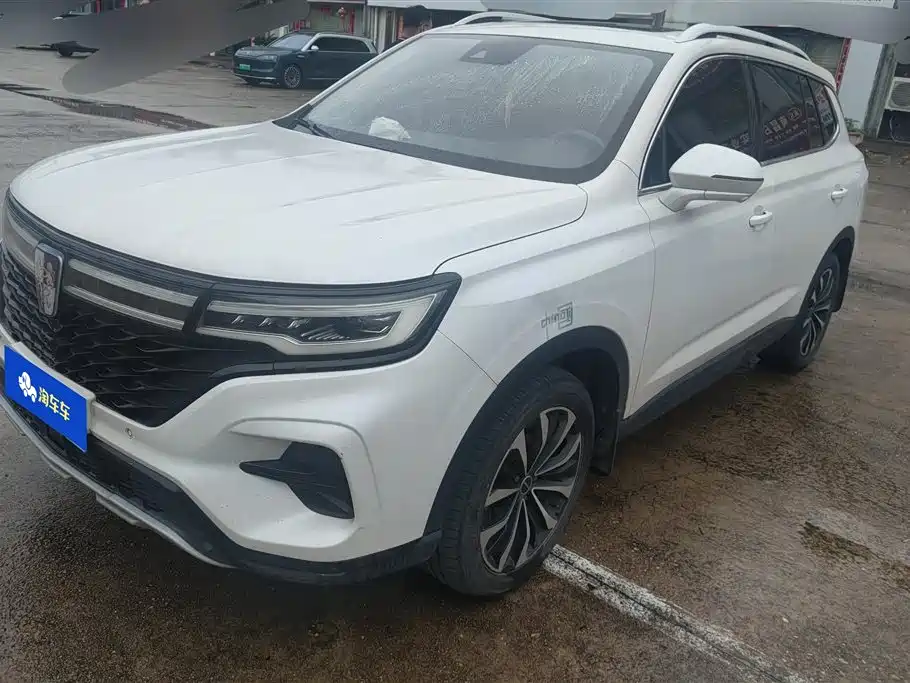 Roewe RX5 MAX 2021