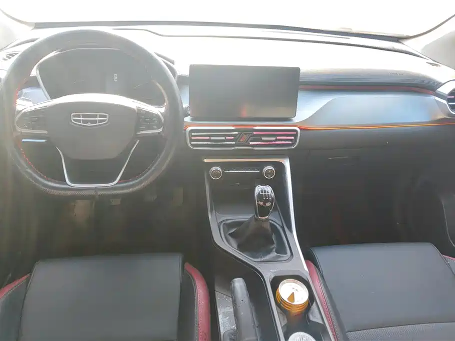 GEELY AUTOMOBILE BINYUE