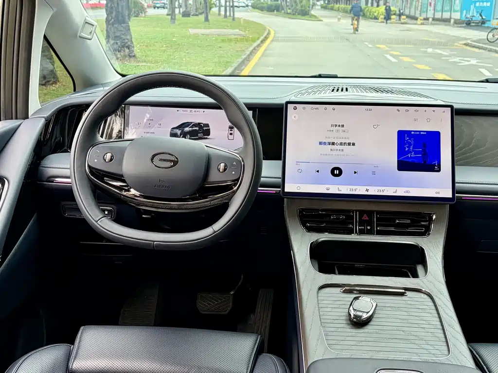 GAC TRUMPCHI YEARNING FOR M8