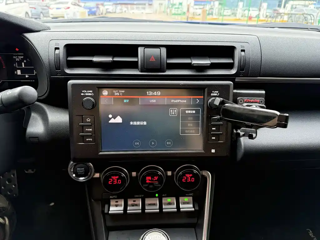Subaru BRZ — миниатюра 12