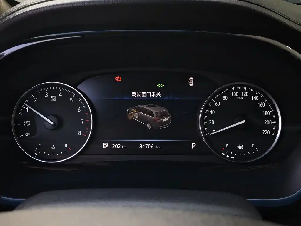 Buick GL8 — миниатюра 8