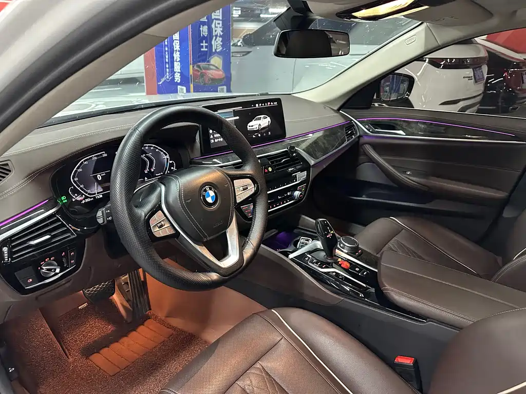 BMW 5 Series New Energy — миниатюра 7