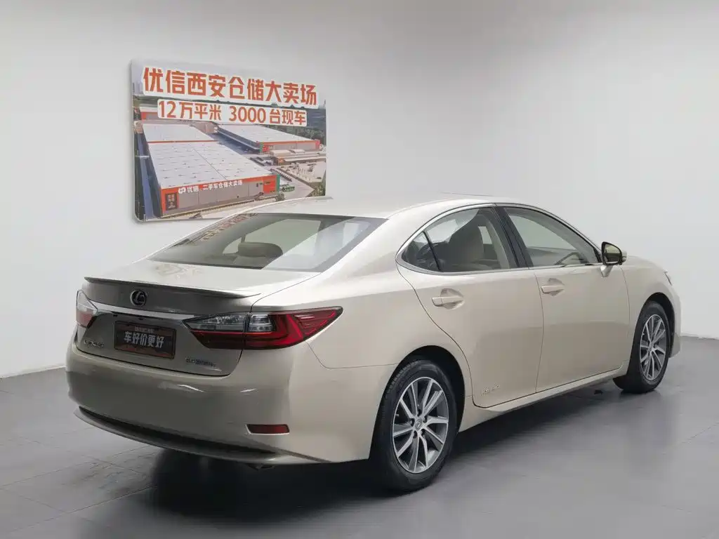 Lexus ES 2015 300h Comfort
