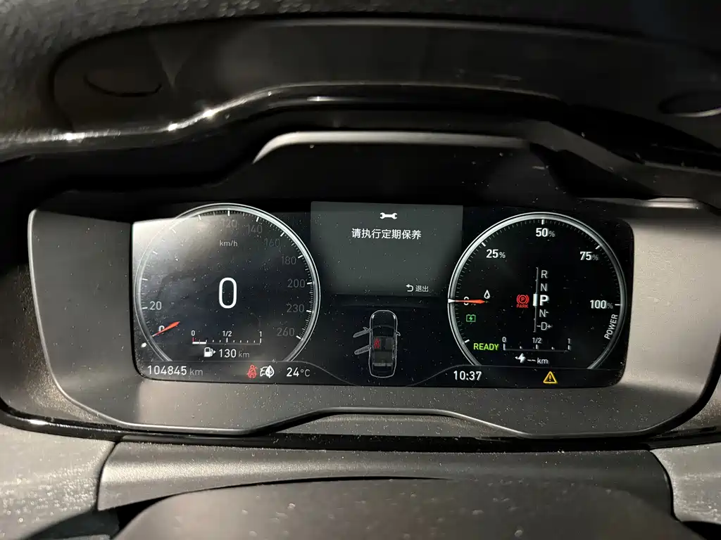Lynk & Co 03 2021 1.5T PHEV