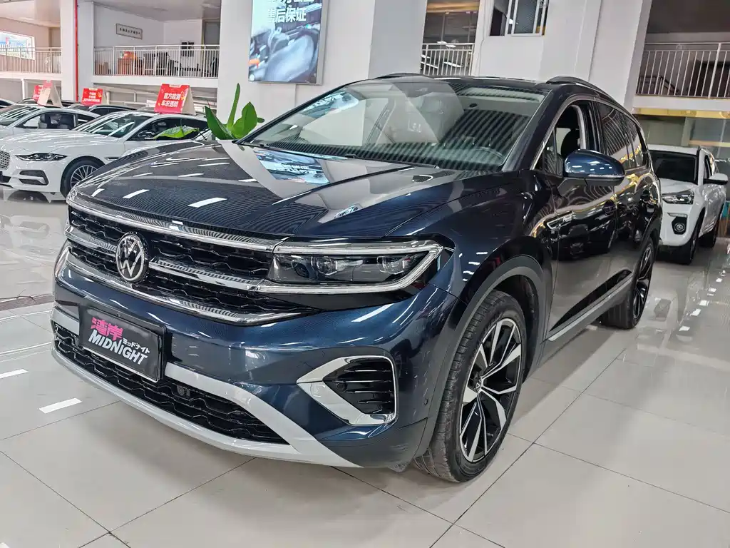 Volkswagen Talagon 2022