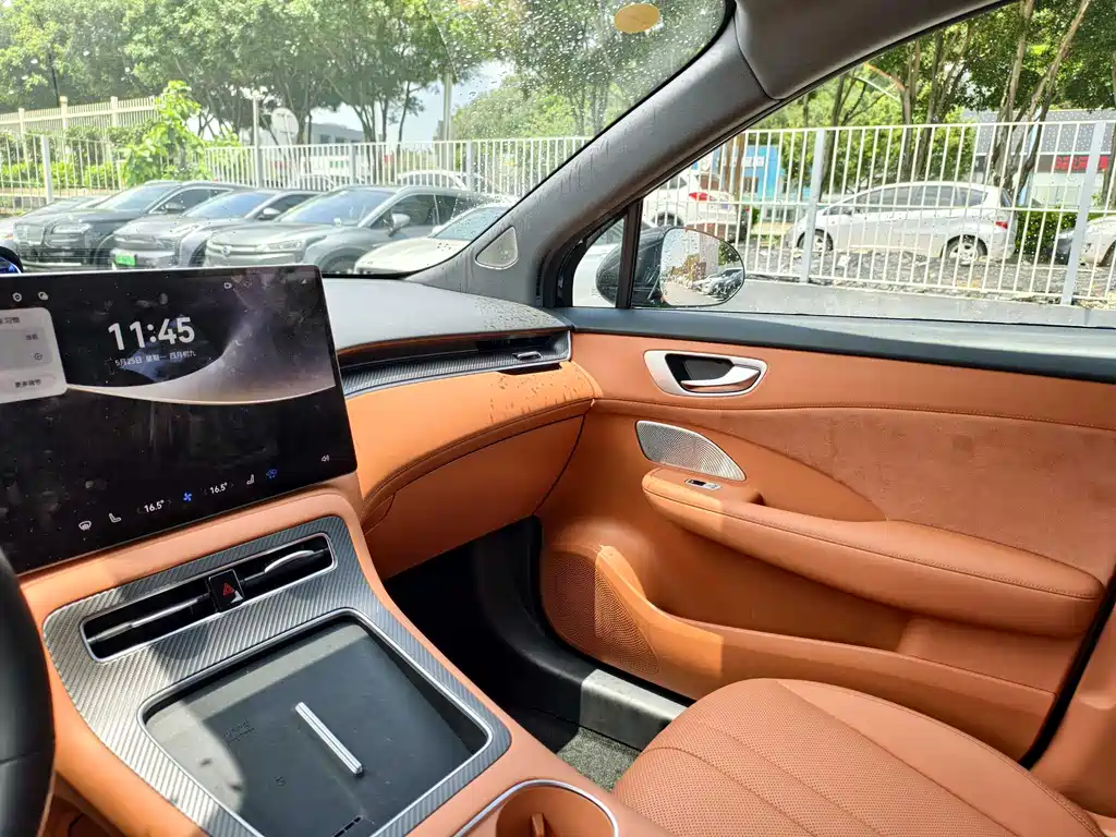 Shangjie H5 2025 Max