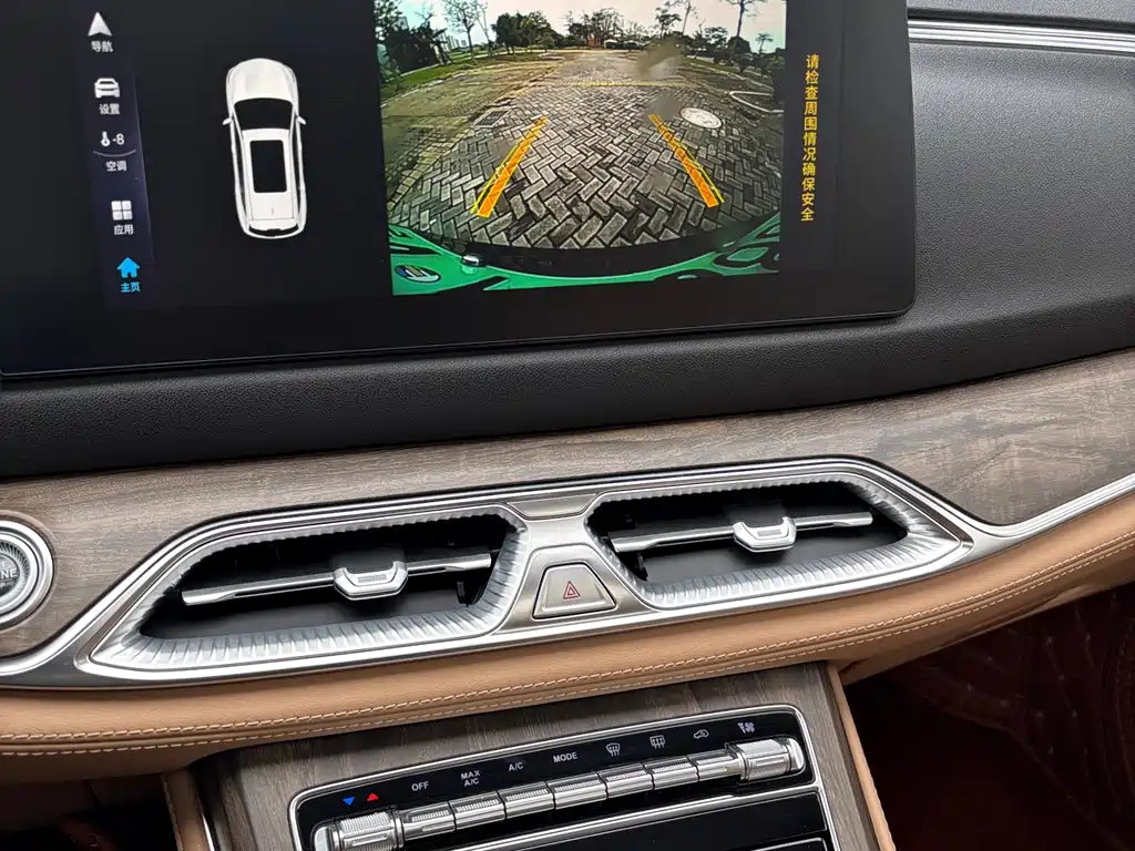 BLUE ELECTRIC BLUE ELECTRIC E5