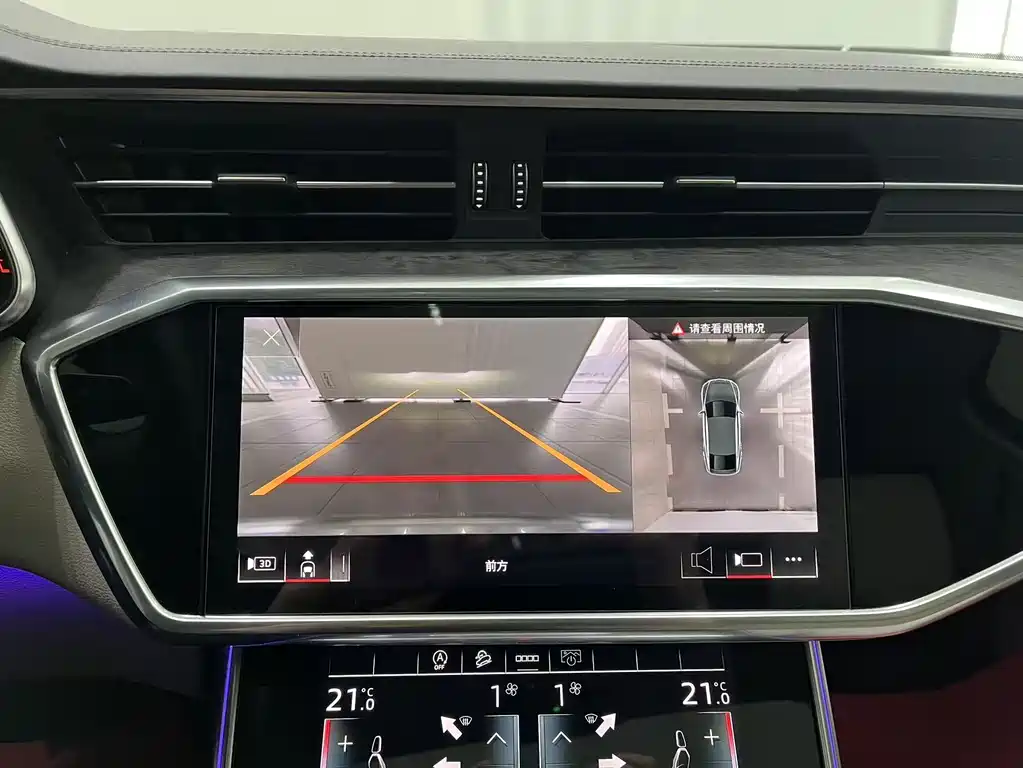 Audi A6L 2021 55 TFSI quattro Premium