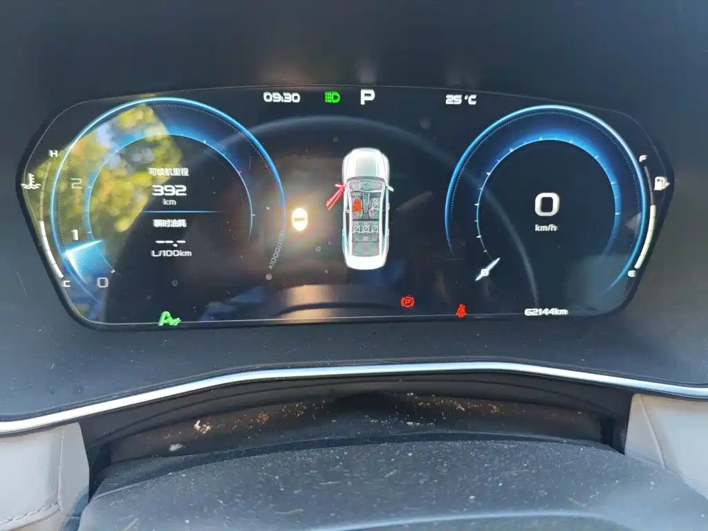 Geely Xingrui — миниатюра 7