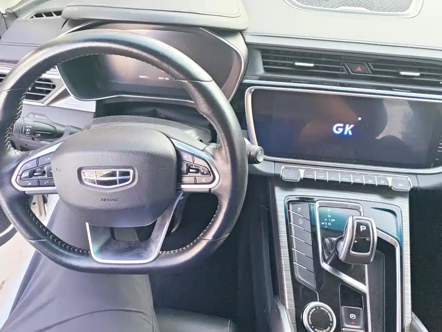 Geely Boyue — миниатюра 12