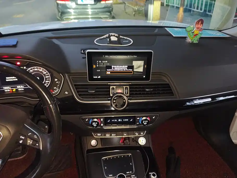 Audi Q5L — миниатюра 13