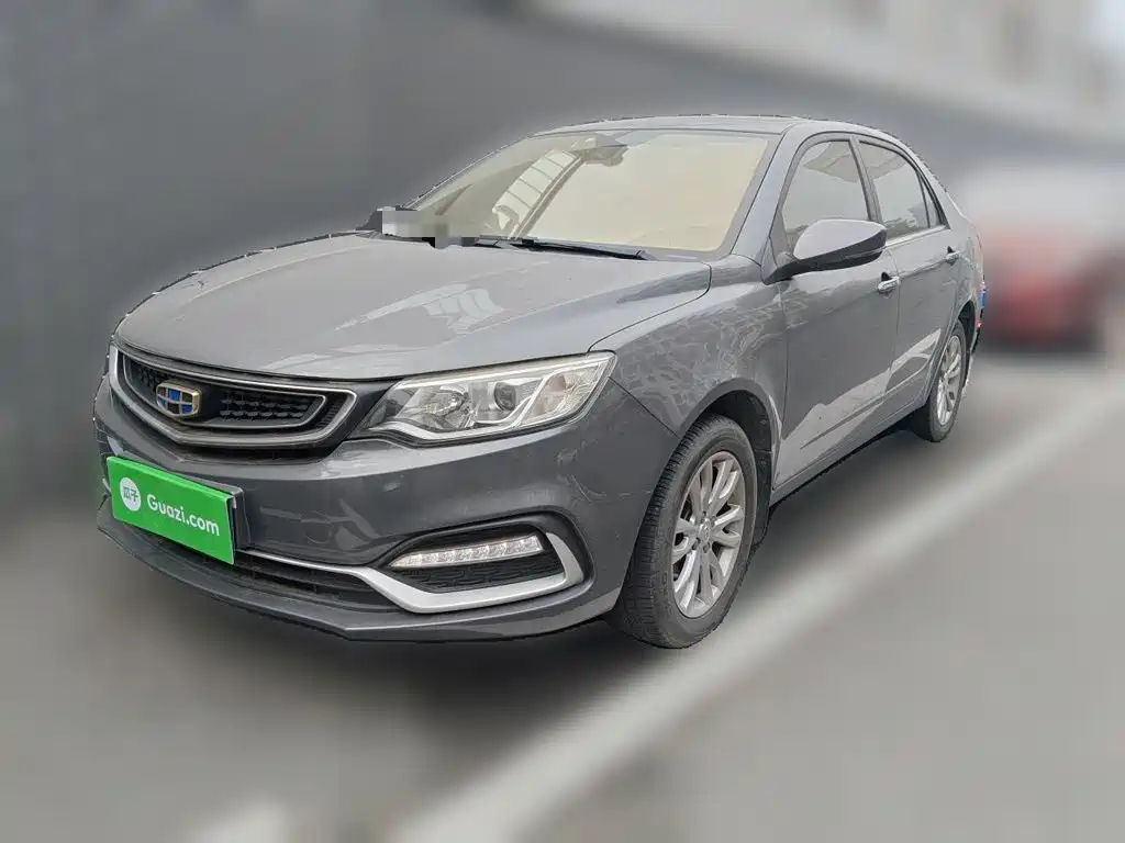 Geely Vision