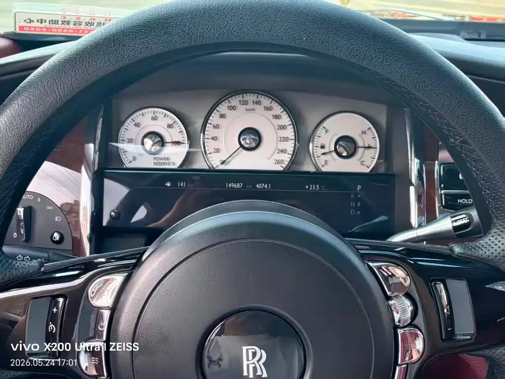 Rolls-Royce Ghost 2010 6.6T Standard