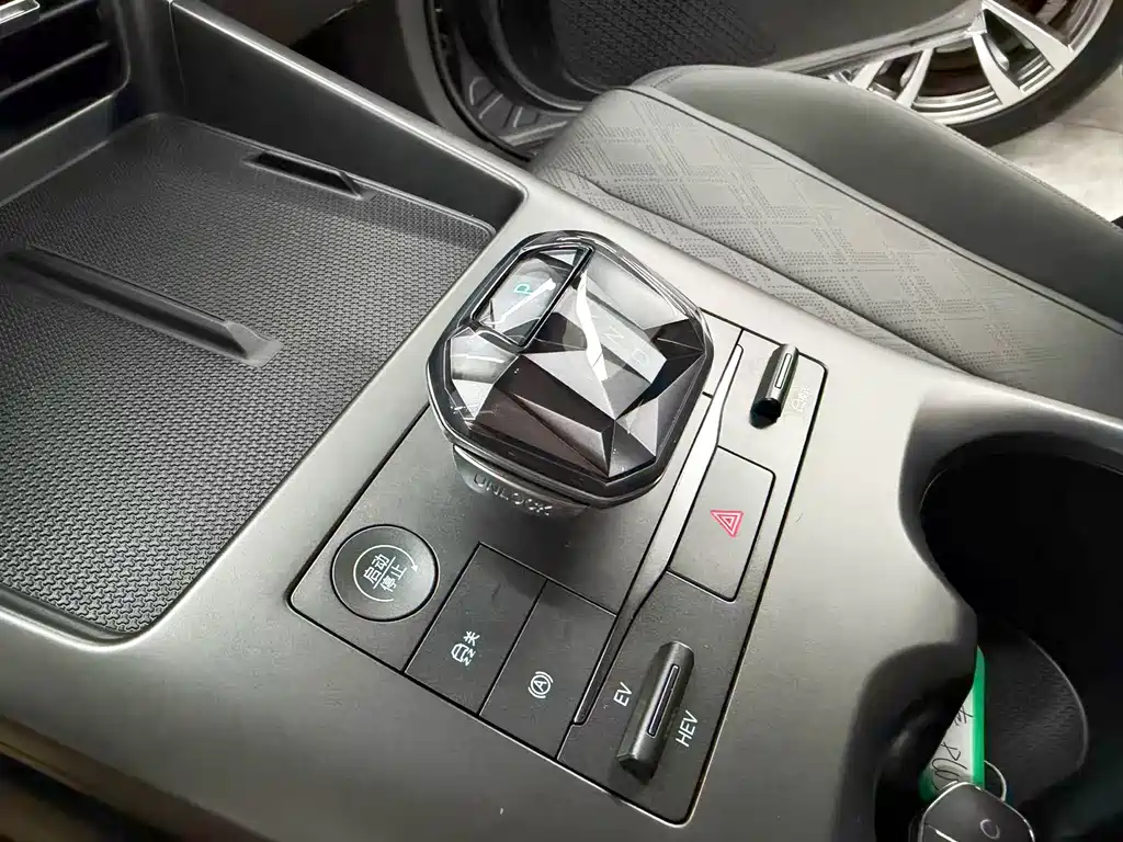 BYD Qin PLUS — миниатюра 11