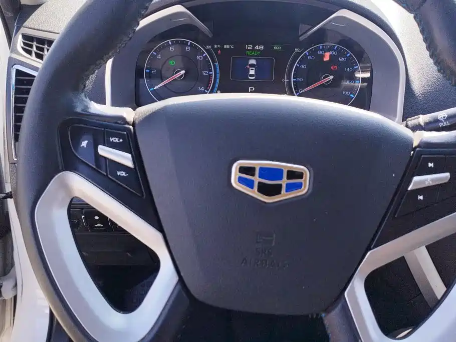 Geely New Energy — миниатюра 15