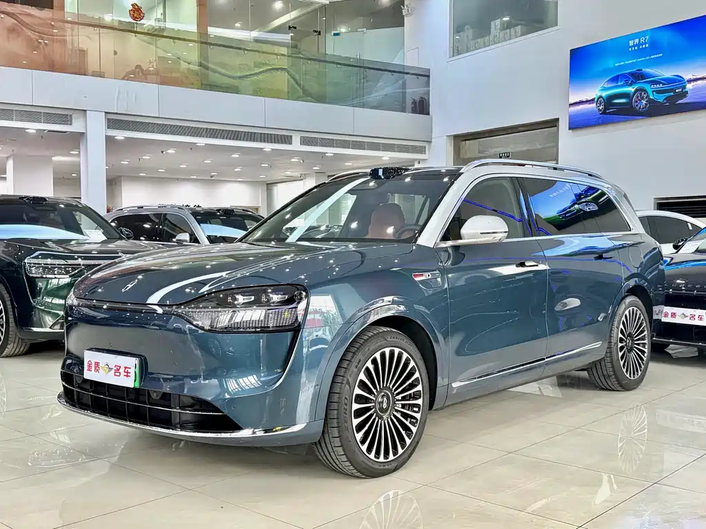 AITO ASK THE WORLD M9