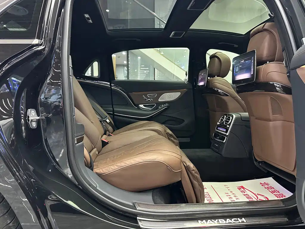 Mercedes-Benz S-Class — миниатюра 14