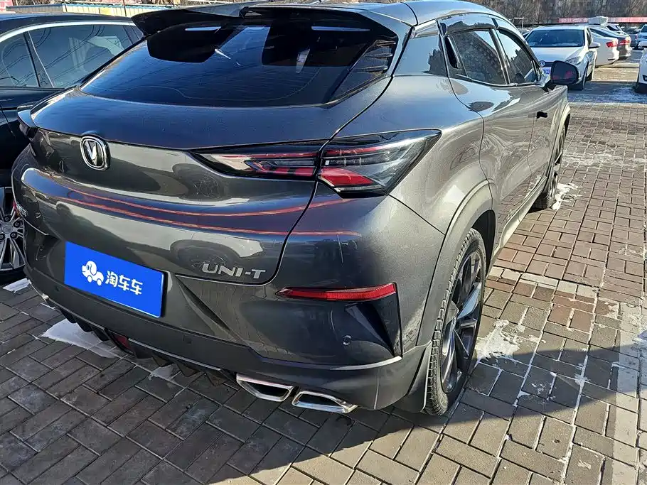 CHANGAN UNI T