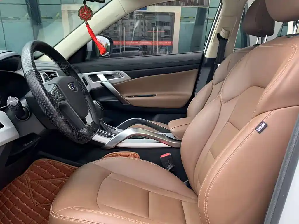 GEELY AUTOMOBILE BOYUE