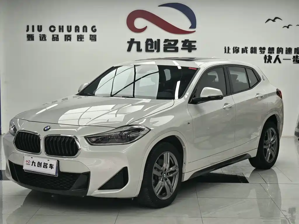 BMW X2
