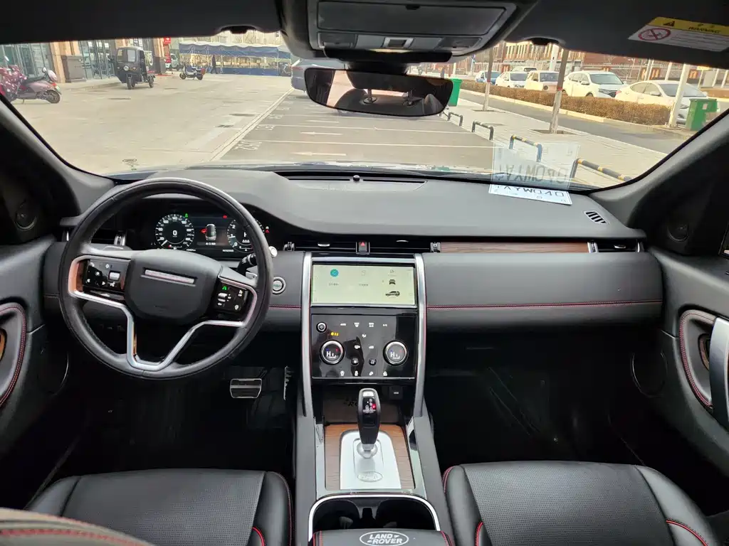 LAND ROVER DISCOVER SPORTS