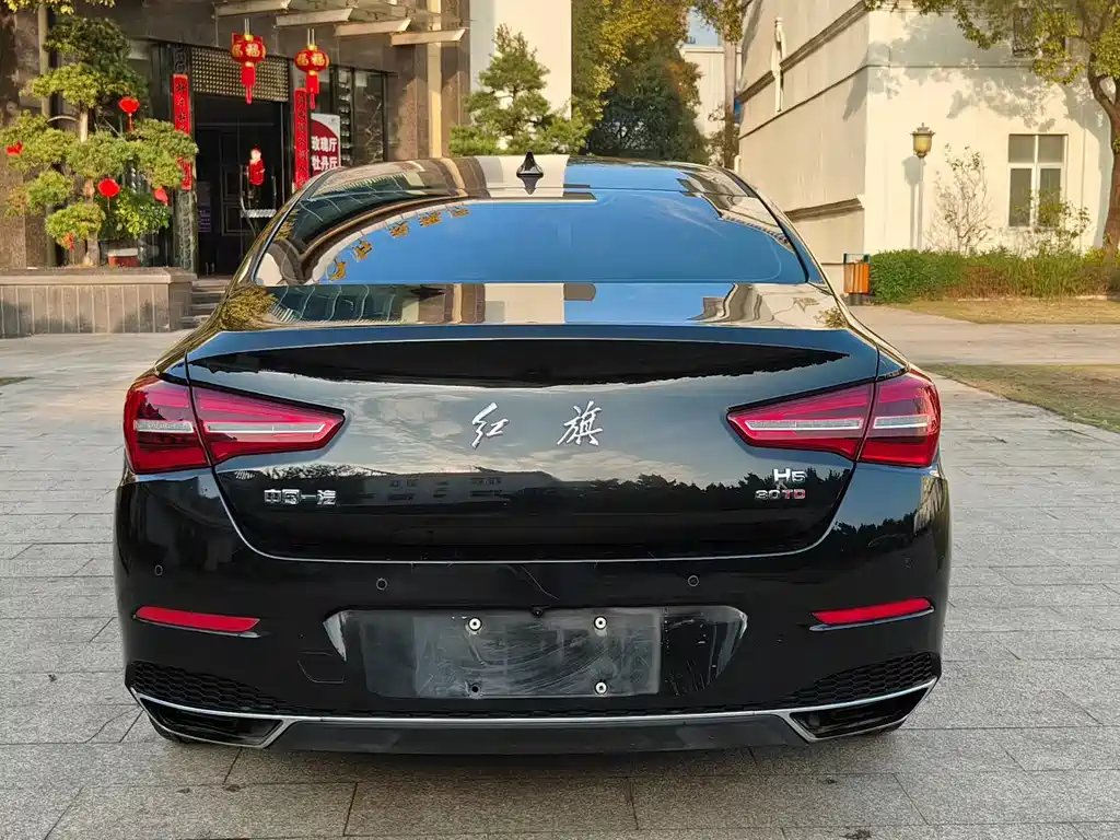 Hongqi HONGQI H5